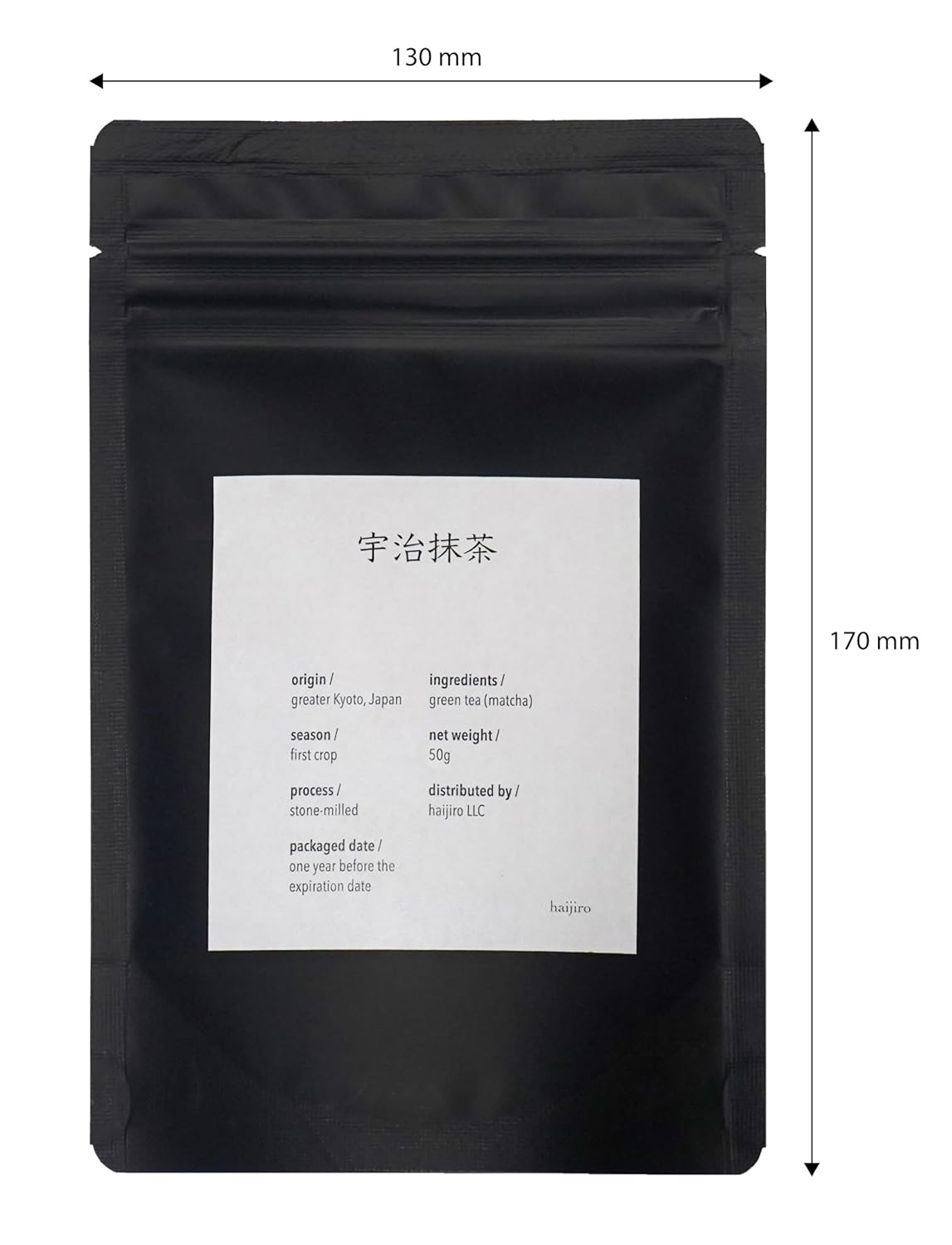 Uji Matcha Powder by haijiro - Ceremonial Grade, 100% sourced from Greater Kyoto (50g)