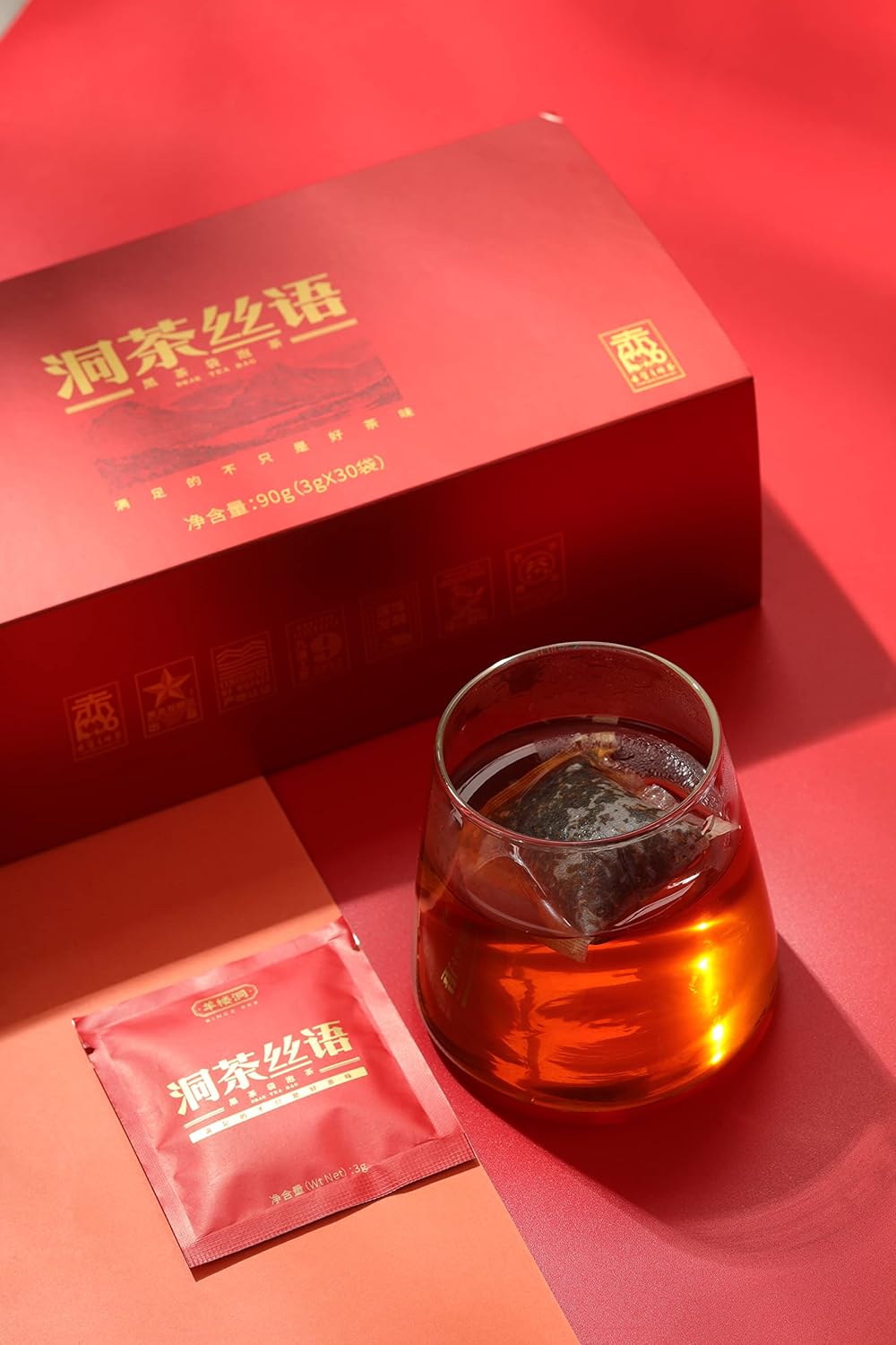 Yangloudong Black Tea Brick, Chinese Compressed Tea Individually Packed 30 pcs Organic Tea for Breakfast Afternoon, 90g