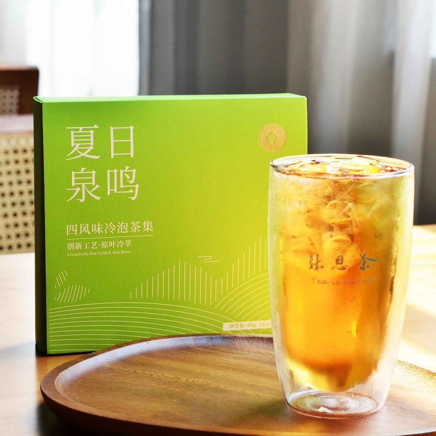 Rinatea Premium Cold Brew Tea Bags - 4 Flavor Variety Pack | 100% Natural Loose Leaf Tea | Perfect Iced Tea Gift Set for Refreshing & Delicious Taste（20 counts)