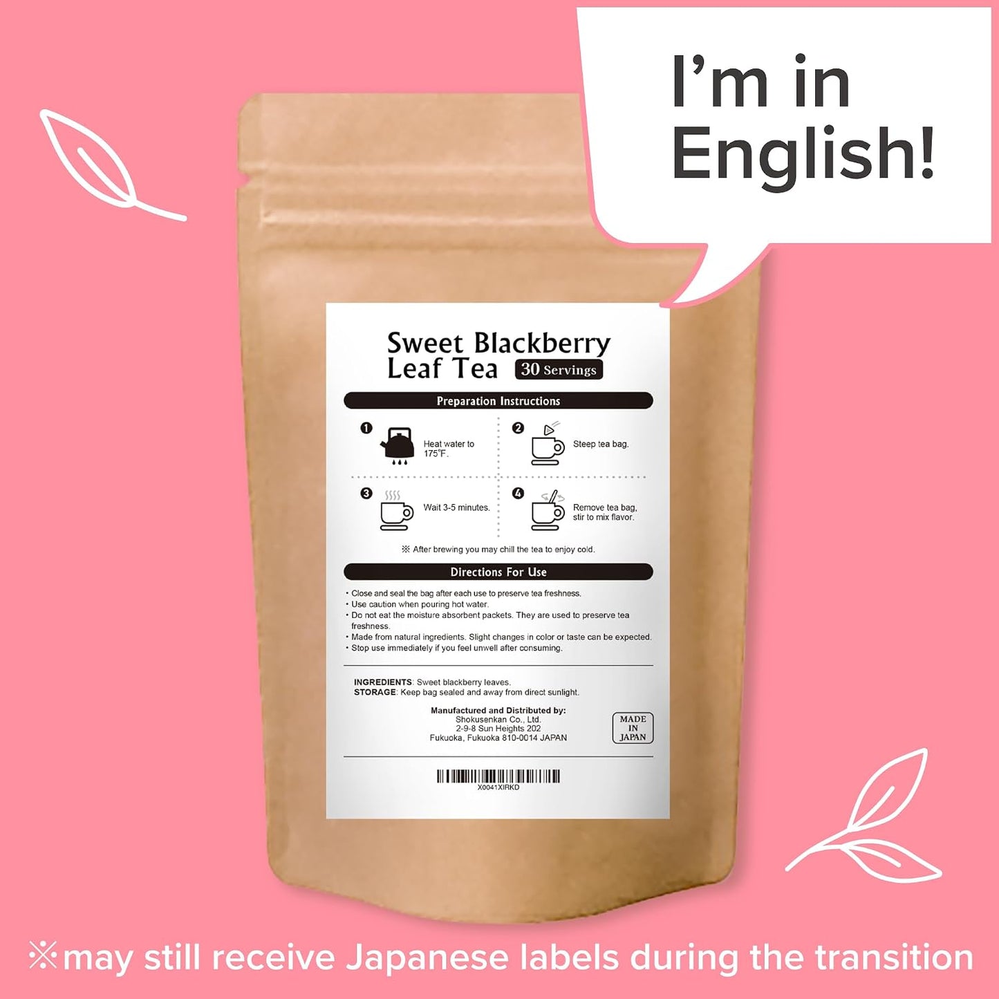 Onkatsu Farm Sweet Blackberry Leaf Premium Japanese Tea Bags, Bold Herbaceous Flavor Hot or Iced No Caffeine 30 Count Tea Bags