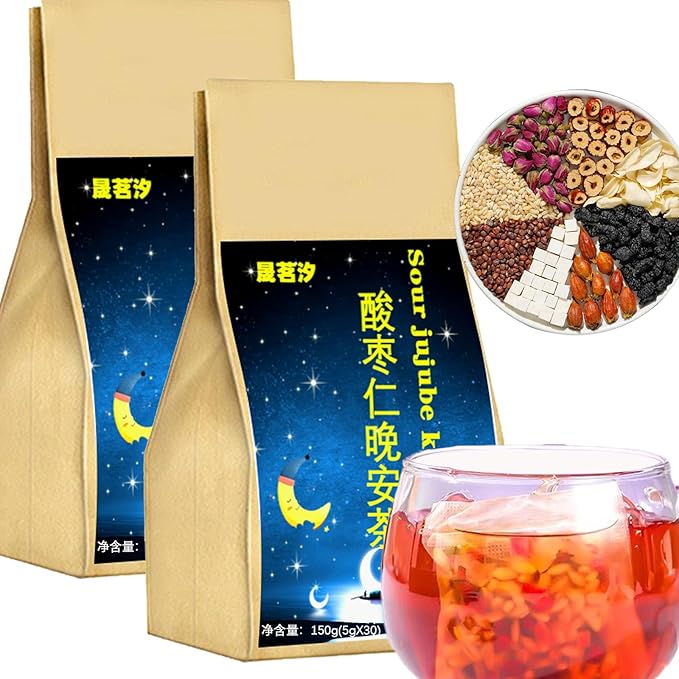 Sour Jujube Kernel Poria Cocos Lily Tea Bags 6.35oz/300g(60Bags/2Pack) Good Night Sleepytime Tea Sour Jujube Kernel Lily Tea Chinese Herbal Tea 酸枣仁百合茶 酸枣仁 晚安茶 助睡眠