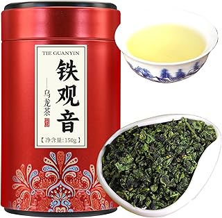 Yuexi Tie Guan Yin Oolong Tea Loose Leaf Tieguanyin Tea Iron Goddess of Mercy Oolong Chinese Tea High Mountain Strong Orchid Aroma Fujian Anxi Central Area 铁观音 安溪铁观音 乌龙茶 茶叶 5.29oz/150g