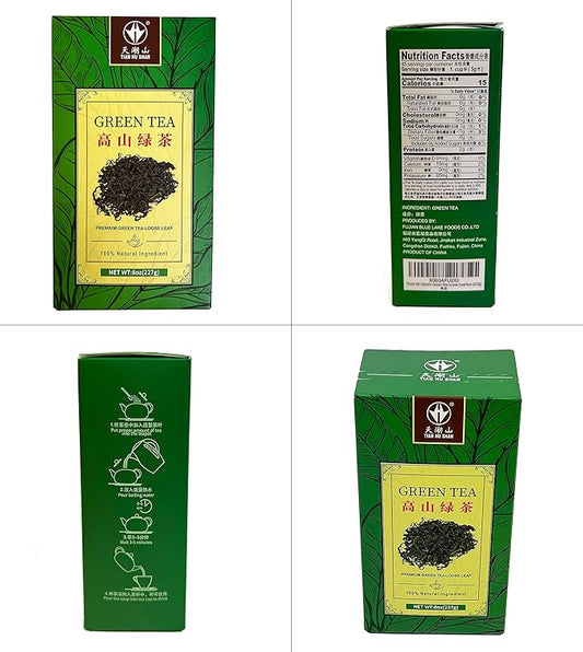 Tian HU Shan Green tea loose leaf, 8 Ounce