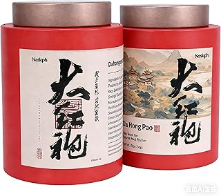 NASLAPH Da Hong Pao Loose Leaf, Wuyi Rock Oolong Tea with Fragrant and Mellow, Exquisite Traditional Craftsmanship, China Wuyi Mountain Big Red Robe Oolong Tea AAA特级 大红袍 乌龙茶 中国功夫岩茶