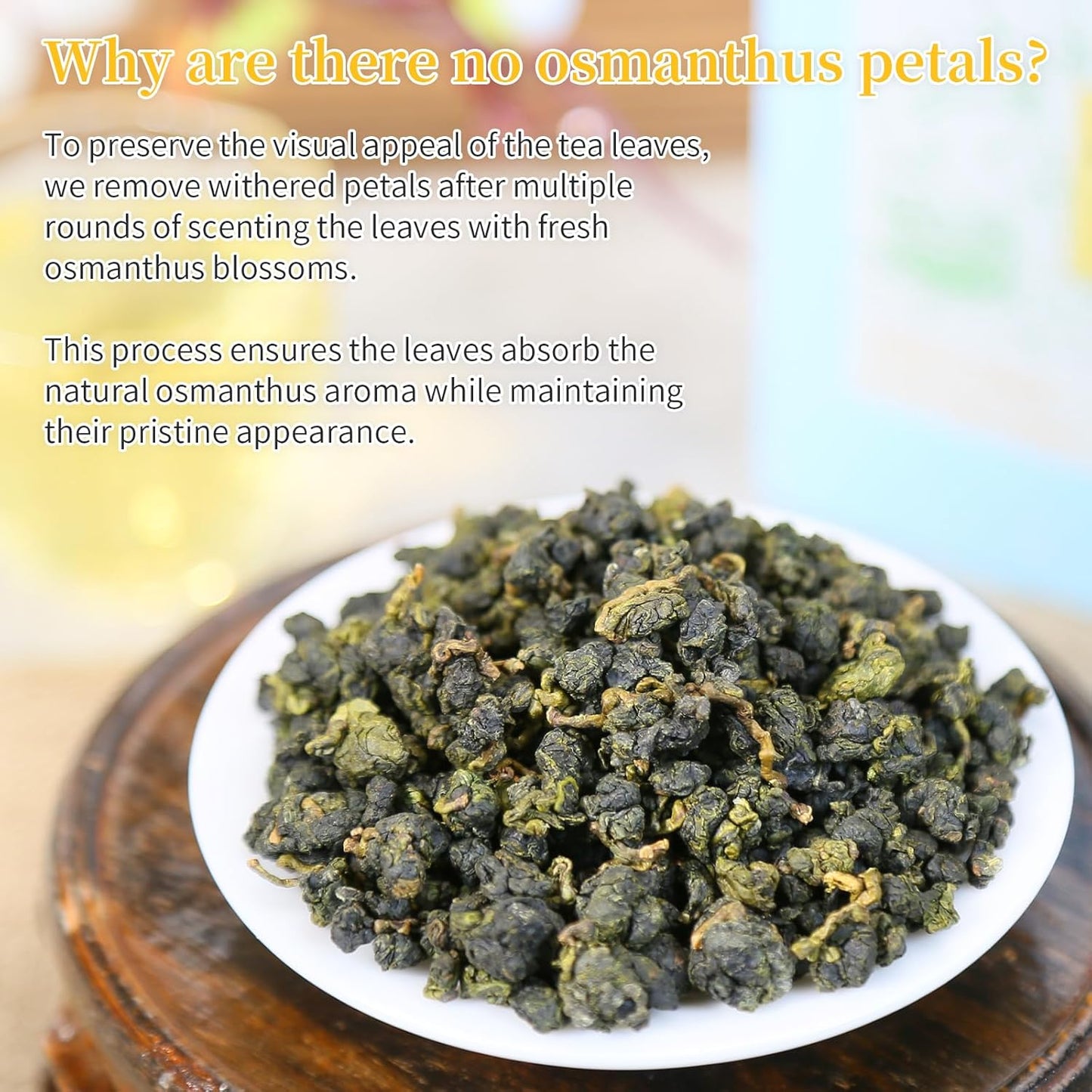 Yuexi Osmanthus Oolong Tea Loose Leaf Premium Taiwan Oolong Tea Taiwan Tea Natural Osmanthus Fragrance Sweet Taste 150g/5.29oz Taiwan Gao Shan Ulong Tea 桂花乌龙茶 台湾茶 桂花烏龍茶 台灣烏龍茶