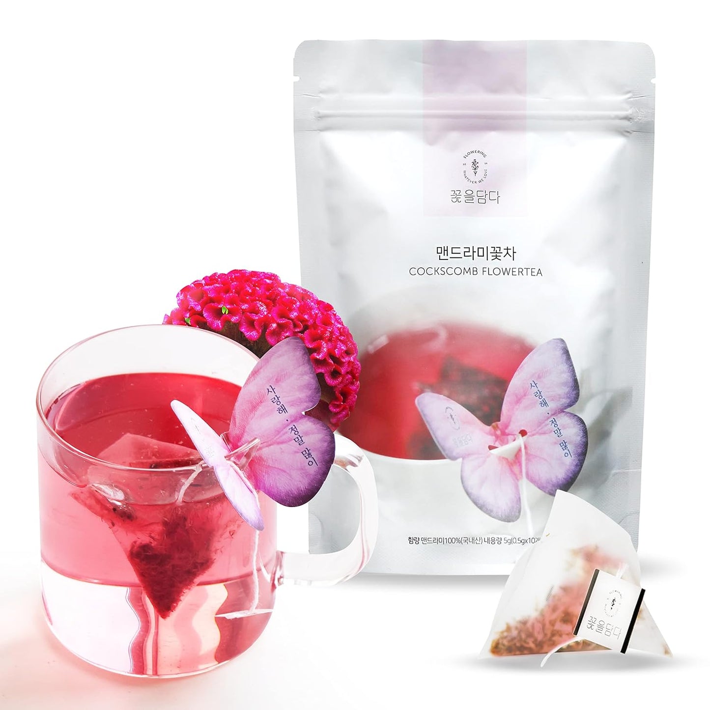KKOKDAM Cockscomb Butterfly Tea Bags – 10 Fancy Decaf Loose Leaf Tea for Iced or Hot Drinks – Elegant Korean Gifts for Women - Perfect as Womens Tea Gift Set