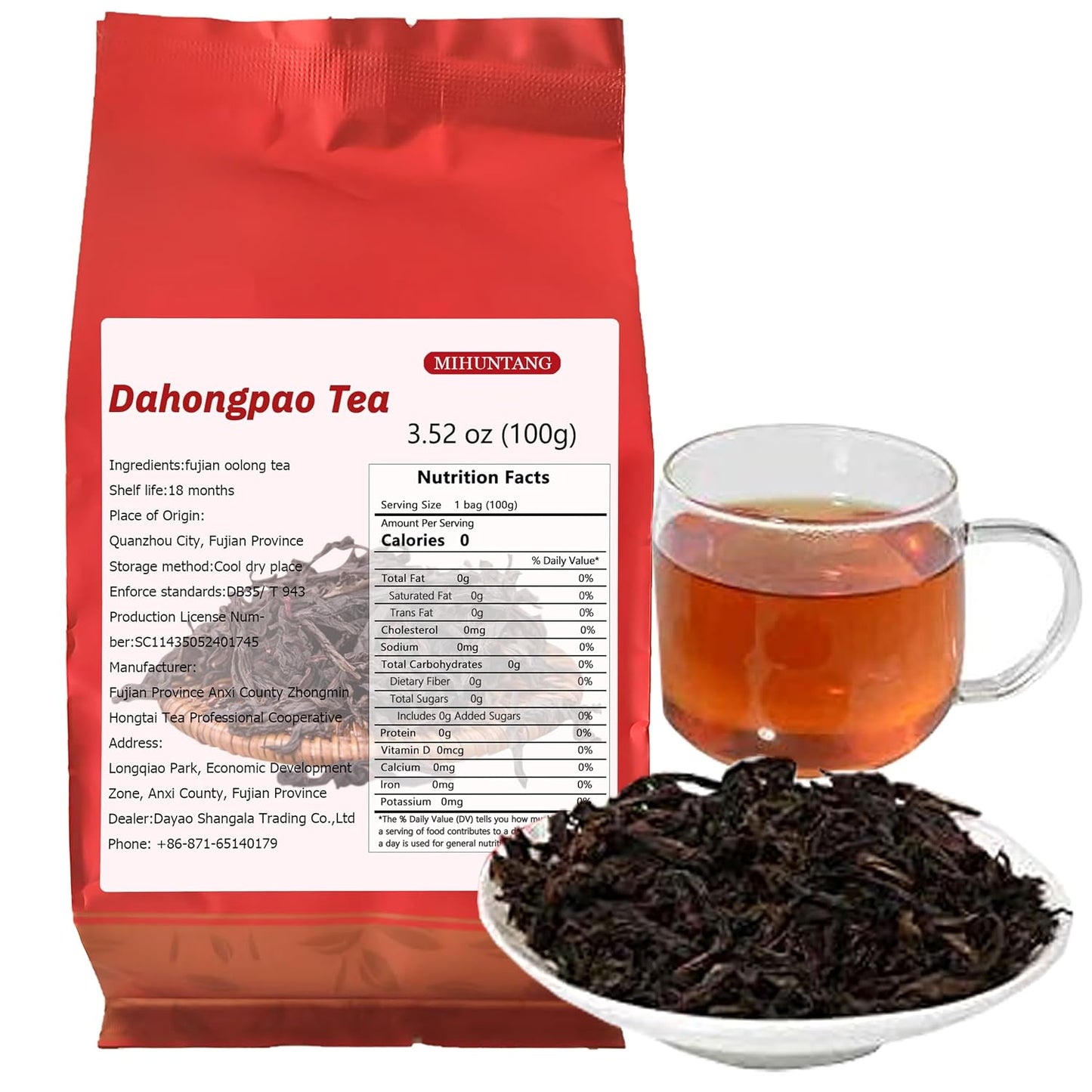 Da Hong Pao Roasted Oolong Loose Leaf Tea 3.5oz Wuyi Dahongpao Rock Tea | 100% Pure Teas Mountain Big Red Robe Oolong Tea Traditional Technology Special Taste Aroma The Taste Is Smooth Refreshing