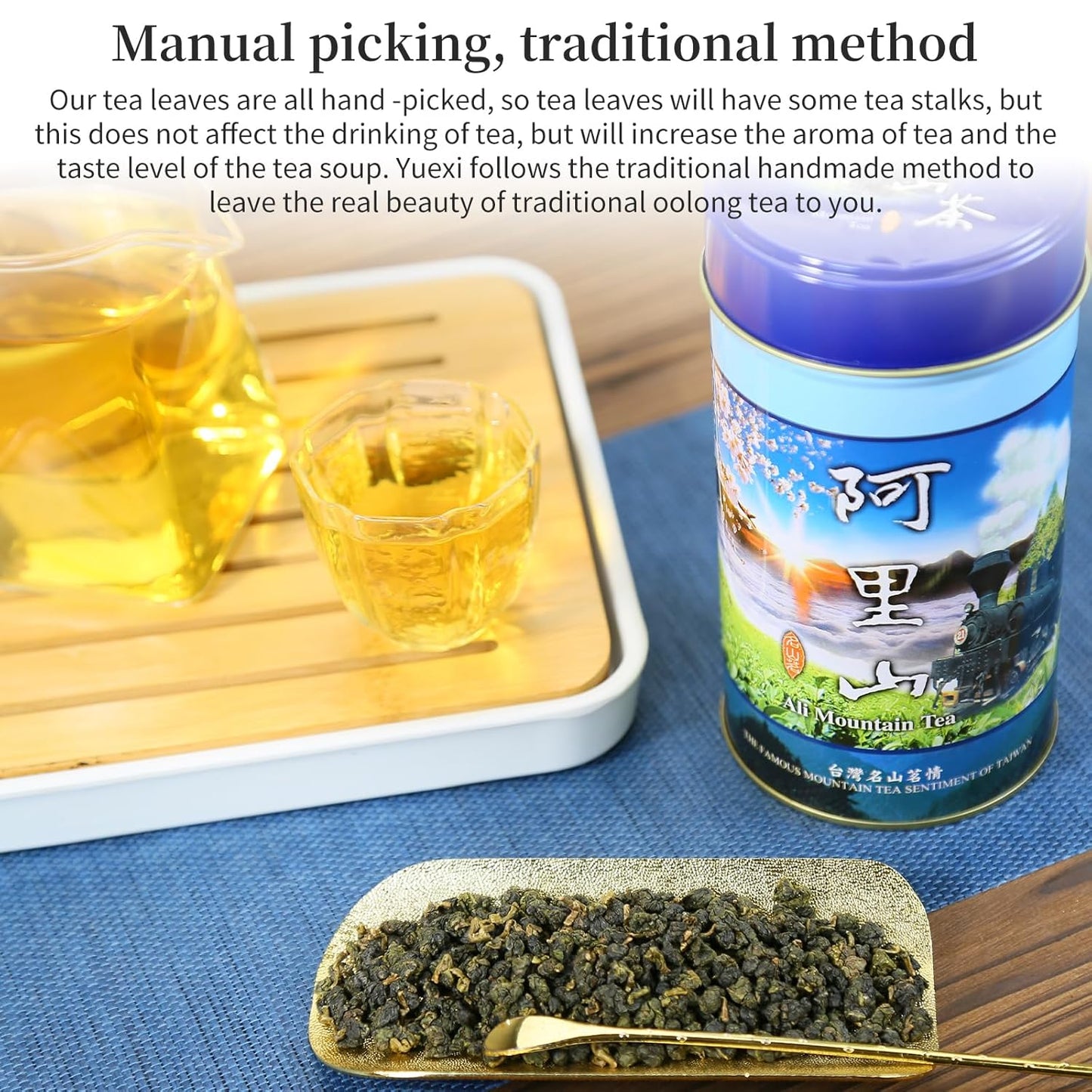 Yuexi Alishan Oolong Tea Loose Leaf Taiwan High Mountain Tea Taiwan Gaoshan Ulong Tea Green Oolong Tea 阿里山 台湾茶 高山茶 乌龙茶 150g/5.29oz