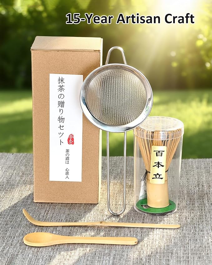 Matcha Whisk Set, 4 Piece Matcha Making Kit Includes Bamboo Whisk (Chasen), Spoon (Chashaku), Stainless Steel Sifter, Teaspoon