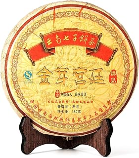 Cha Wu-[B] JinYaGongTing Ripe Pu erh Tea,12.5oz,YunNan Chinese Shu Pu'er Tea Cake