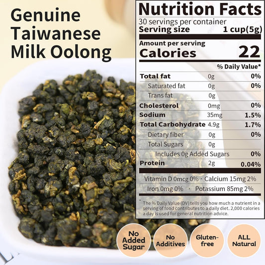 CHADUO Milk Oolong Tea Taiwan Oolong Tea Loose Leaf Premium Taiwan Jin Xuan Tea 5.3oz Tainwan High Mountain Oolong Tea Chinese Tea 奶香乌龙 台湾高山茶 中国茶