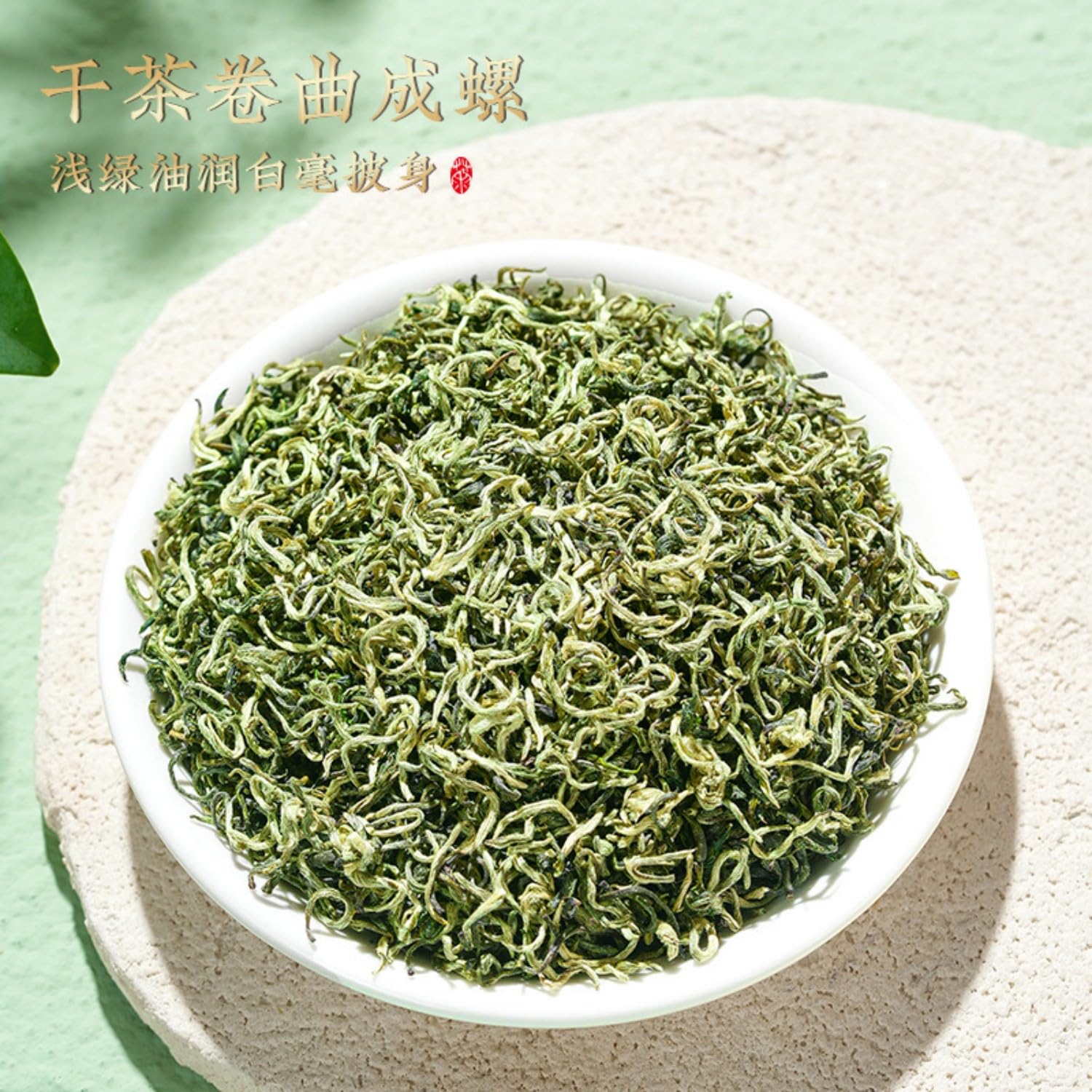 Favorites Sampler Set,Loose Leaf,Tea Variety Green,Herbal,Black 茶境双瓷礼盒蒙顶甘露1套共250g Favorites Sampler Set,Loose Leaf,Tea Variety Green,Herbal,Black