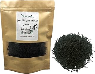 YongWell - Premium High Mountain Picked Lapsang Souchong Black Tea (4oz)
