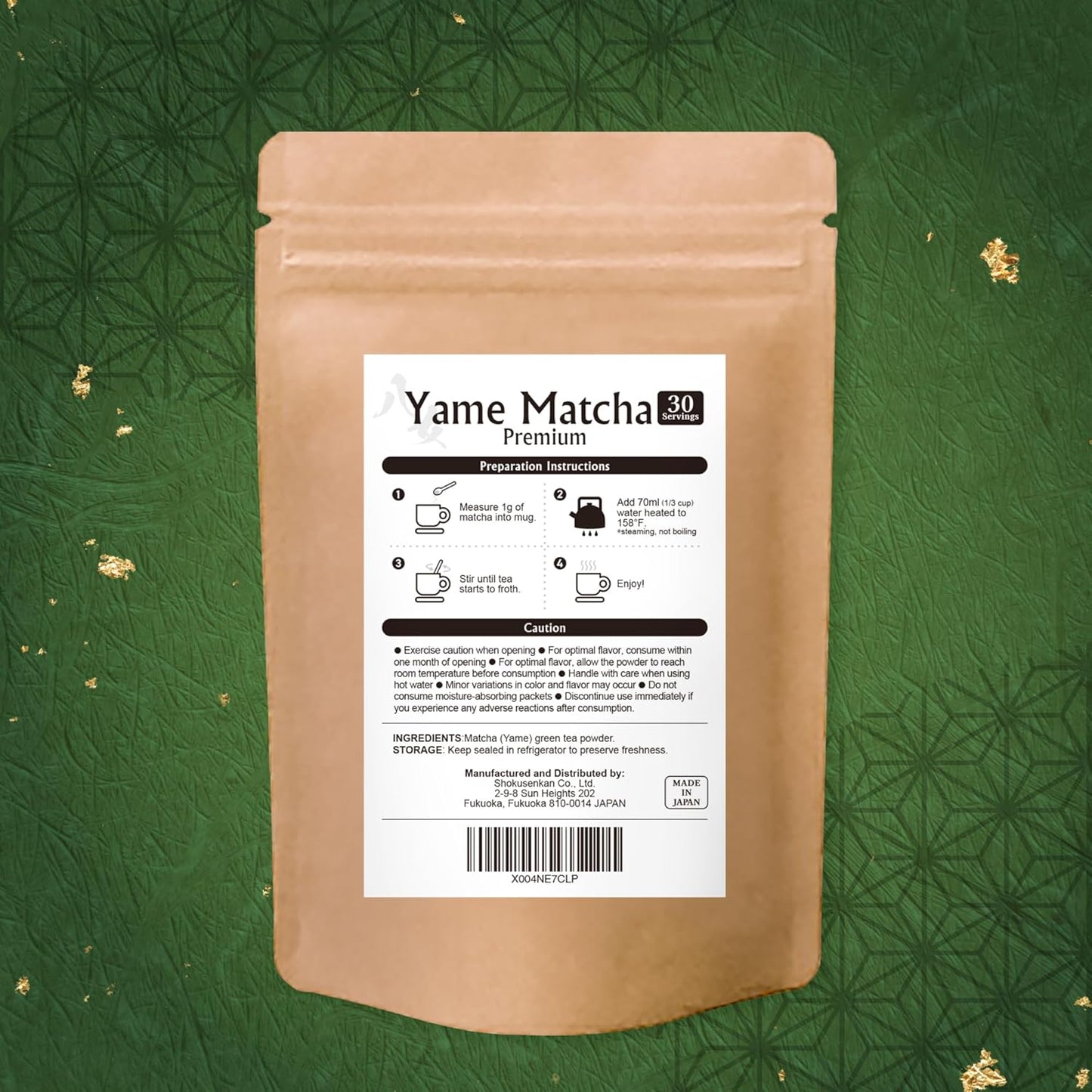 [Onkatsu Farm] Yame Matcha Series - Premium and Ceremonial Grade -Japanese Tea Made In Japan - English Label (Yame Premium Grade)