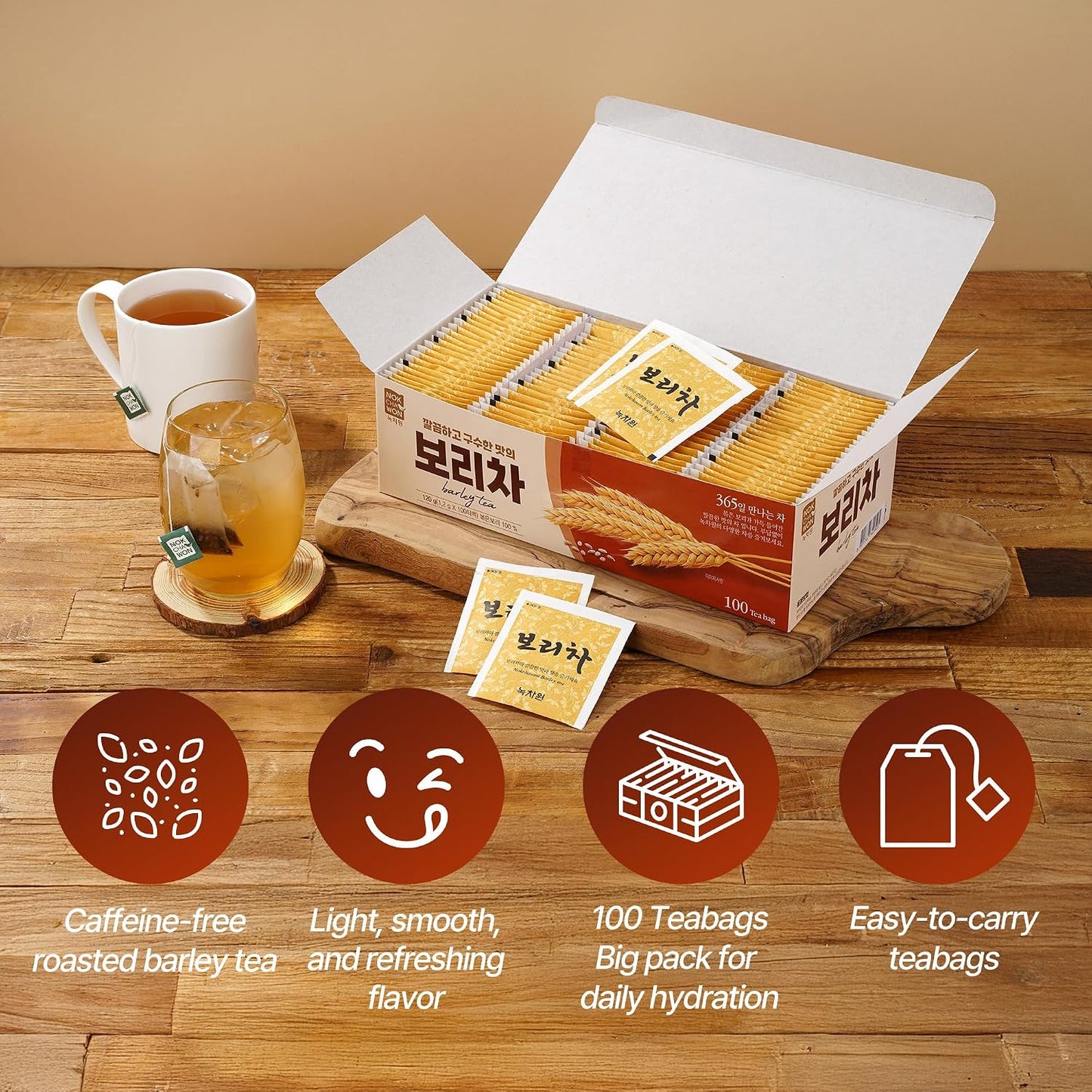 [Nokchawon] Korean Roasted Barley Tea Bags (100 Count) - Caffeine Free Boricha for Daily Hydration and Digestion - Savory Nutty Flavor Coffee Substitute - Traditional Grain Tea