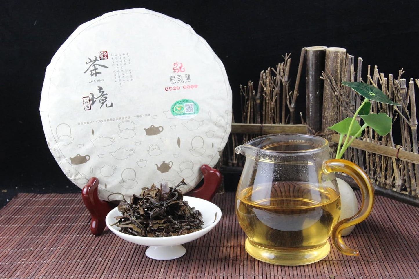 Aged Chinese Fuding White Tea Cake (350g) - First Grade Gong Mei, 2019 Raw Material, Compressed White Tea Loose Leaf,Artisan Crafted (Pressed 2022)