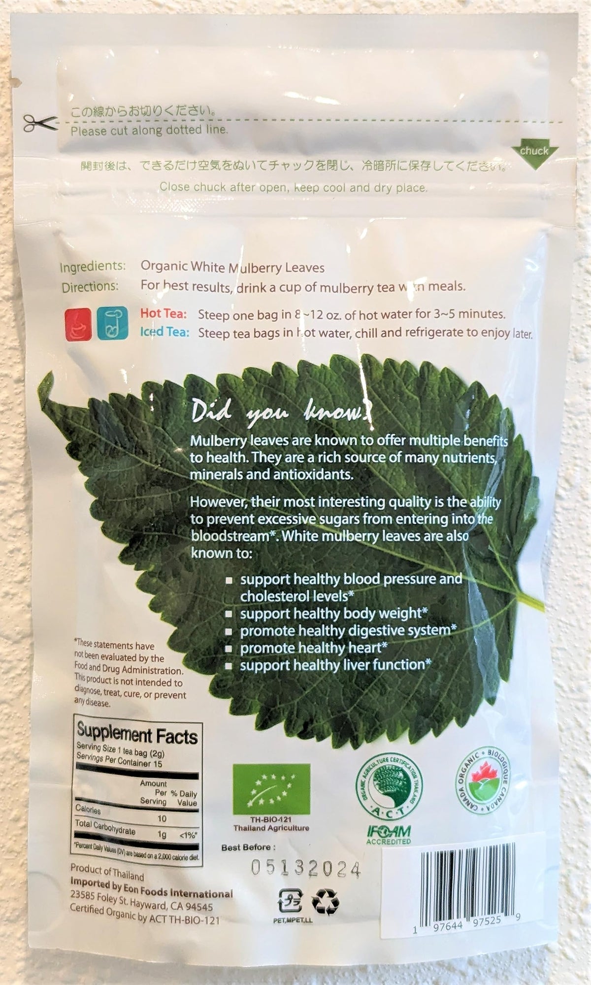 Mulberry-chan USDA Organic White Mulberry Tea