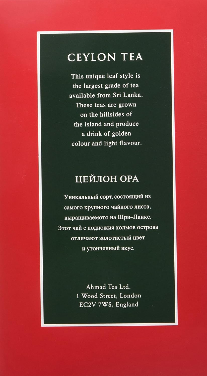Ahmad Tea Black Tea, Ceylon Opa Loose Leaf, 454g - Caffeinated & Sugar-Free