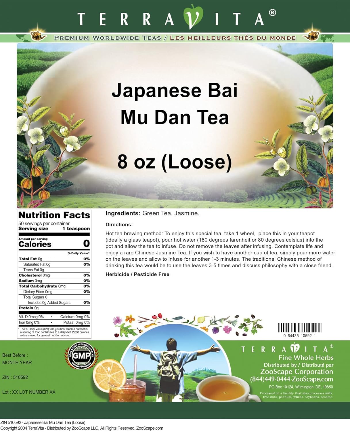 Japanese Bai Mu Dan Tea (Loose) (8 oz, ZIN: 510592) - 3 Pack