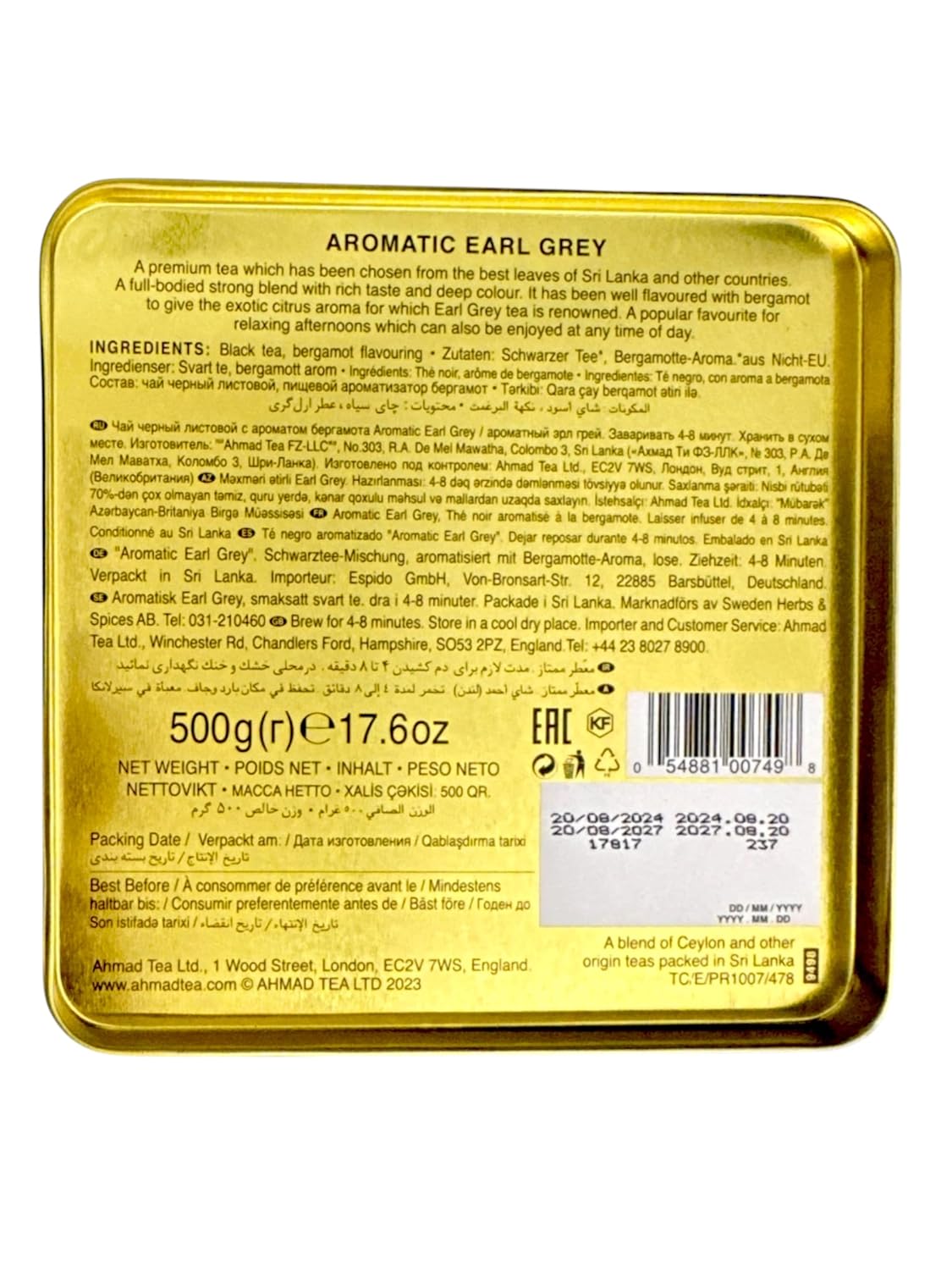 Ahmad Tea Earl Grey Aromatic Loose Tea, Ceylon Caddy, 17.6 Oz