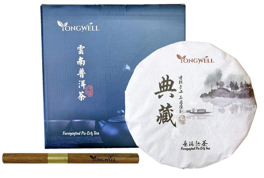 2013 Premium Yunnan Fermented Pu Erh Compressed Tea Cake - 357g (12.3oz) Free Tea Knife, Beautiful Gift Packaging