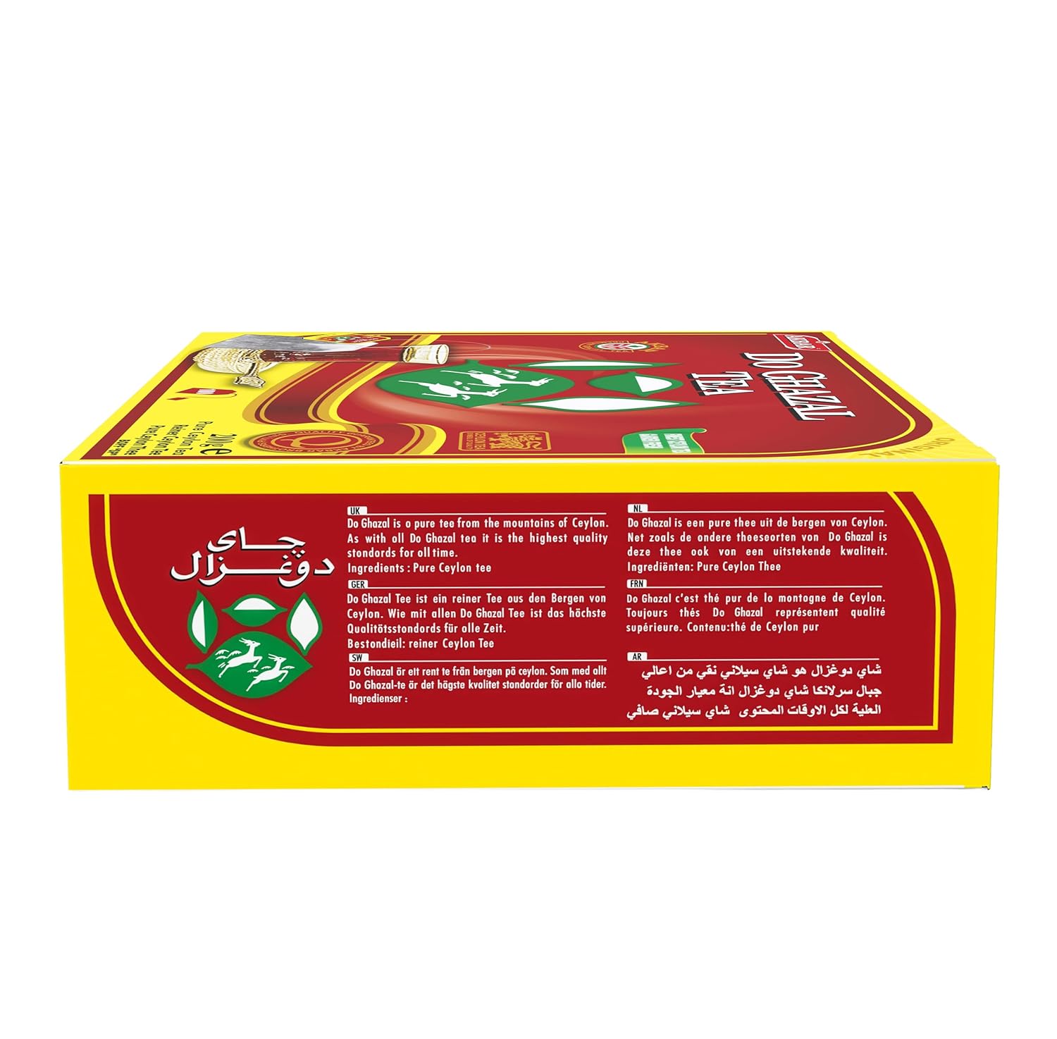 Do Ghazal Super Ceylon Black Tea Bags - 100 x 2g Teabags - Kosher