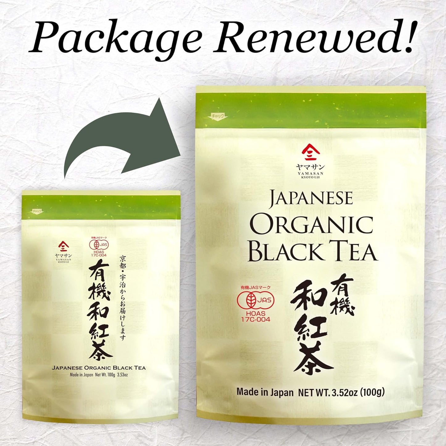 YAMASAN KYOTO UJI Japanese Organic Black Tea Loose Leaf 3,52oz | 100% Authentic Black Tea Leaves, Organic Black Tea, Low Astringency, Fresh ＆ Clear Taste, Sweet Aroma, Made in Japan 100g