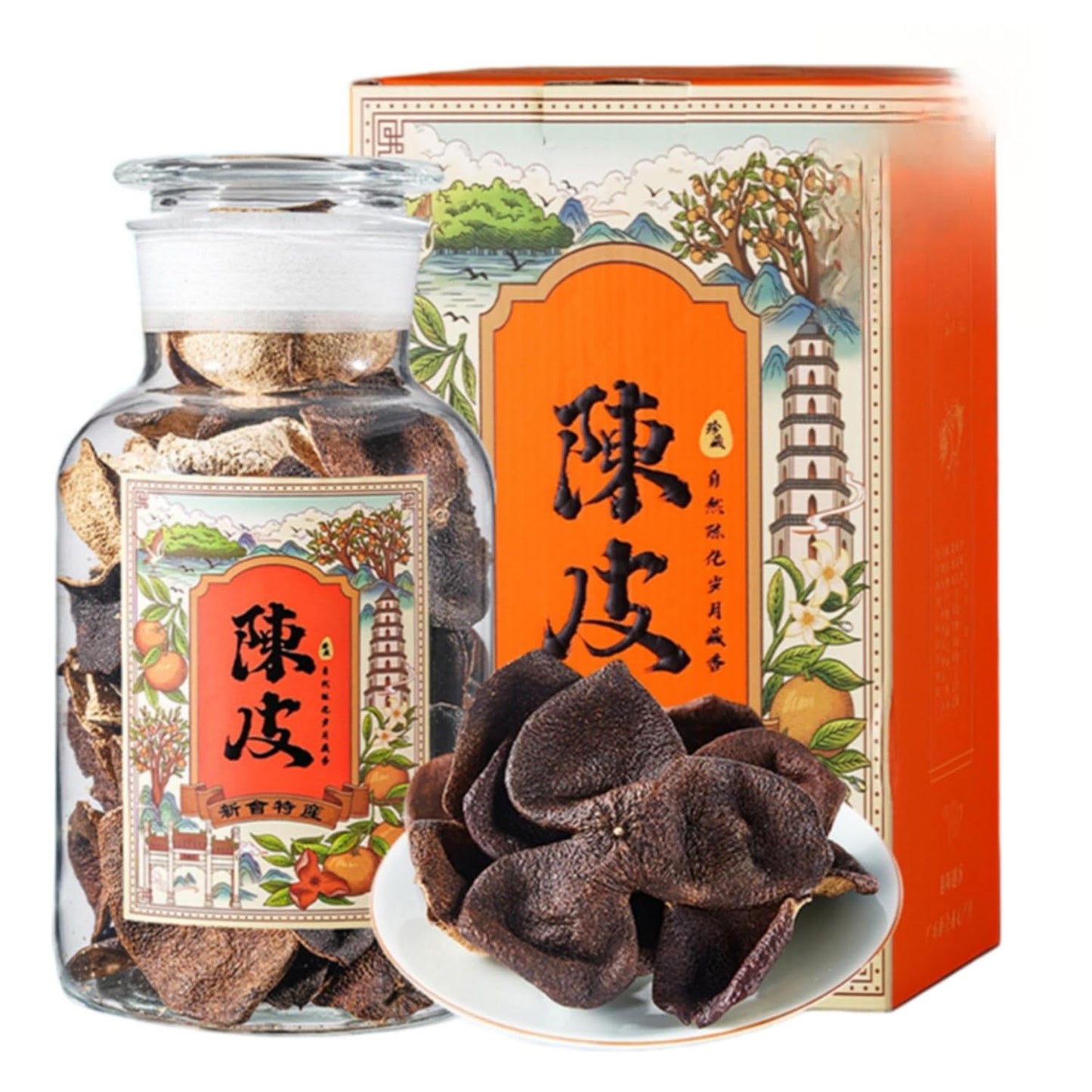 Favorites Sampler Set,Loose Leaf,Tea Variety Green,Herbal,Black 15年橙色250克 Favorites Sampler Set,Loose Leaf,Tea Variety Green,Herbal,Black