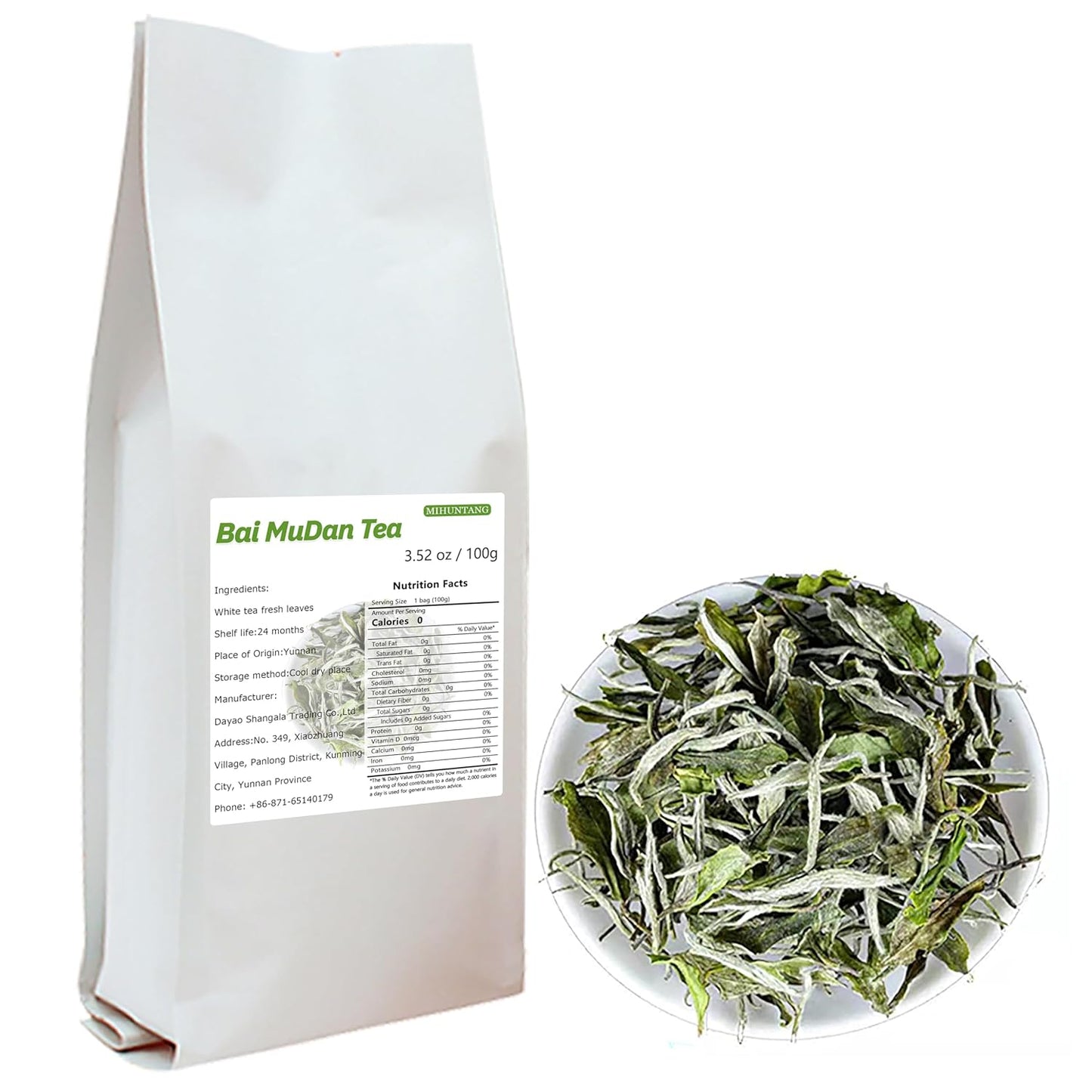 White Peony (Bai MuDan) Tea (3.52oz) Loose Leaf Chinese White Tea 福鼎白牡丹茶100g