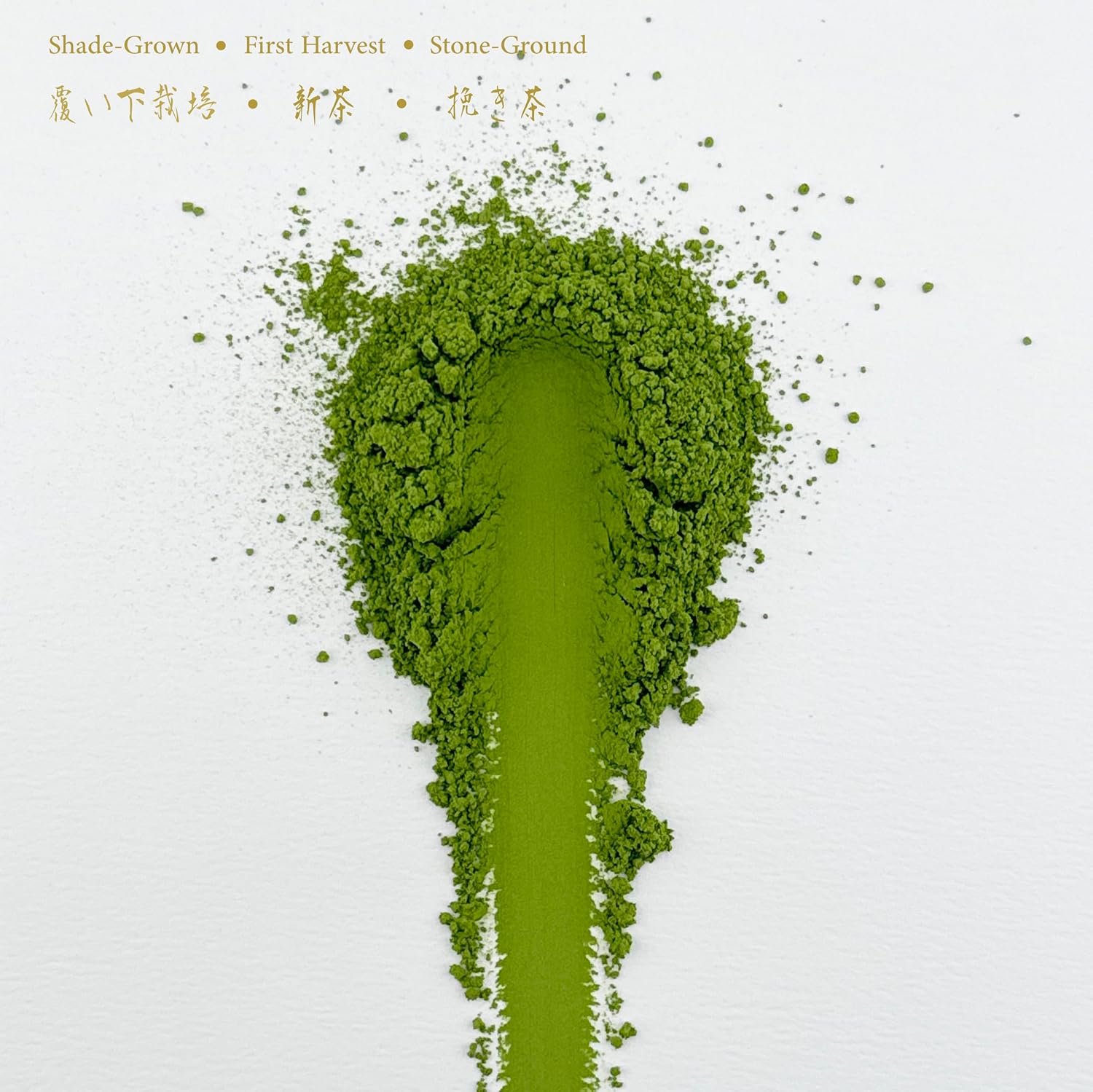 Origin Uji Special Selection Premium Ceremonial Matcha, Okumidori Cultivar, First Harvest, Stone-Ground Uji, Kyoto, Japan Green Tea Powder