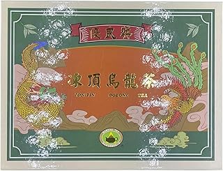 2024 Winter Competition Tea - Authentic Taiwan Dong Ding Oolong Tea - Excellence Award Grade(600g / 300g x 2 Packs)