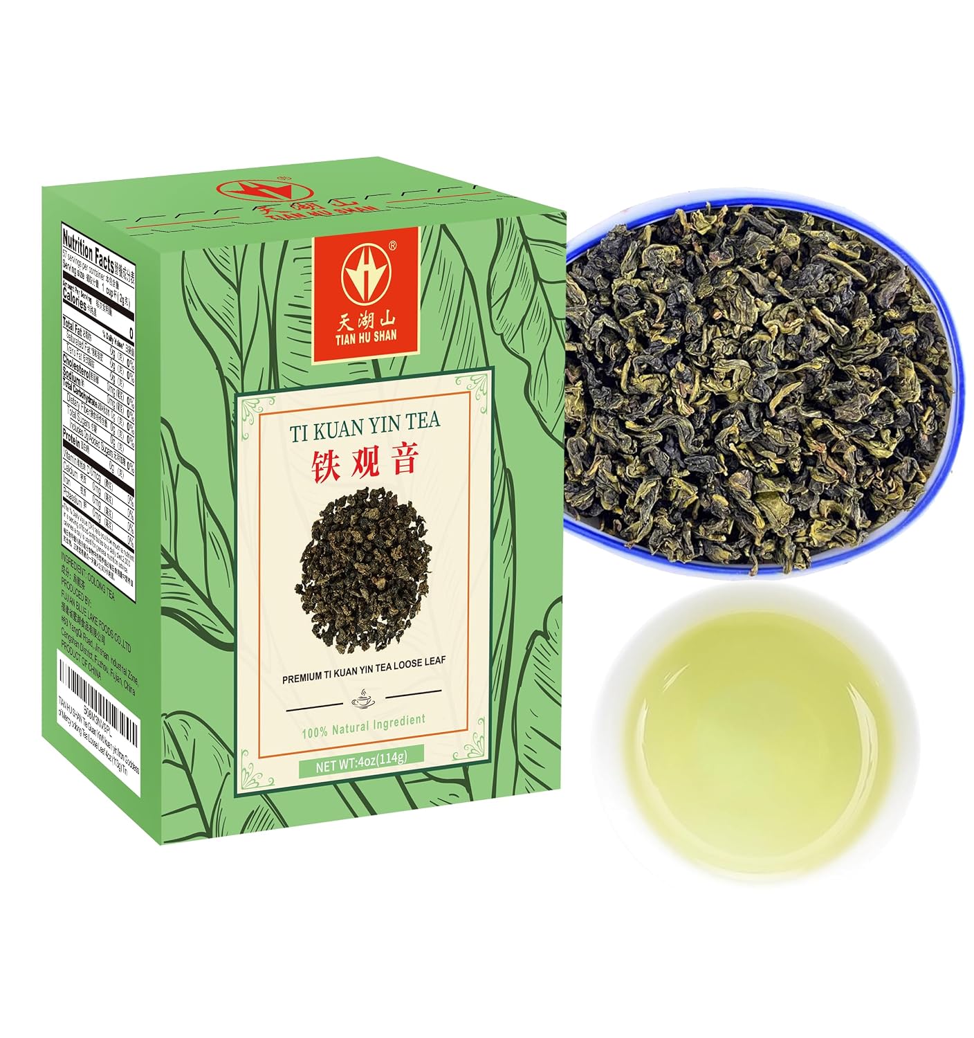 TIAN HU SHAN Tieguanyin/Tie Kuan Yin Oolong Tea Loose Leaf 4oz | Tie Guan Yin/tie kuan yin oolong Tea