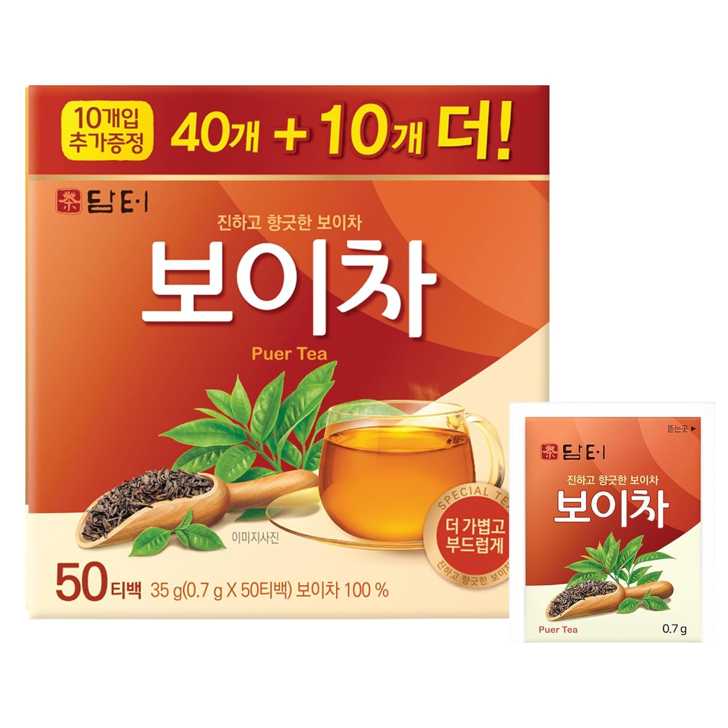 Damtuh Korean Pu-erh Tea Bags, Aged Dark Tea, 50 Count | Earthy, Mellow, Full-bodied, 100% Pu-erh Leaf, Sugar-Free, Vegan, Individually Wrapped