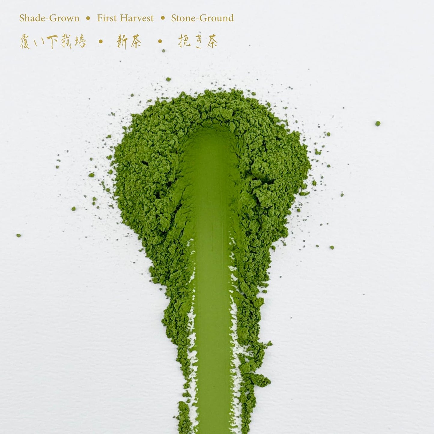 Origin Uji Ultra-Premium Ceremonial Matcha Green Tea Powder, Gokou Single Cultivar, Handpicked, First Harvest, 30+ Day Shade-Grown, Stone-Ground, Competition Grade