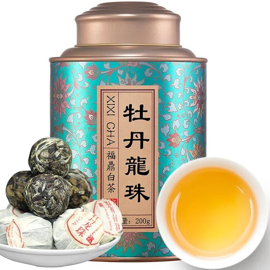 XIXICHA White Peony Tea Pearls 2013Yr Bai Mu Dan Aged Loose Leaf Fuding White Tea Chinese Tea White Tea Balls Bai Cha Long Zhu 200g/7oz Soft & Sweet Aroma 白茶 白牡丹龙珠茶 福鼎白茶