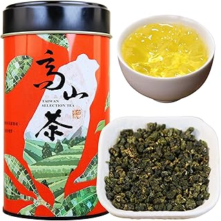 XIXICHA High Mountain Tea Oolong Tea Loose Leaf Grade AAA Taiwan Tea Formosa Oolong Taiwan Oolong Tea Taiwaness Gaoshan OolongTea 高山茶 高山乌龙茶 台湾茶 茶叶 5.3oz/150g