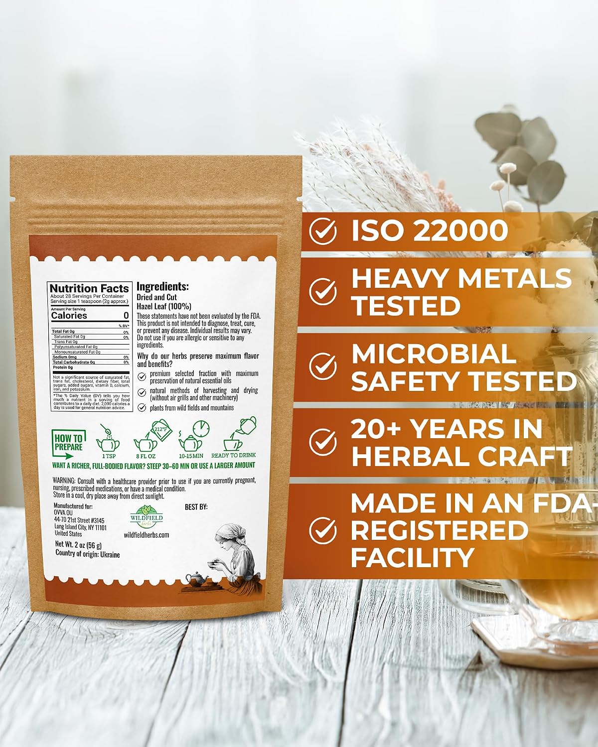 2 oz. Hazel Leaf Herbal Tea (Folium Coryli avellanae) – 56g Dried Hazel Leaf Tea Hojas de Avellano