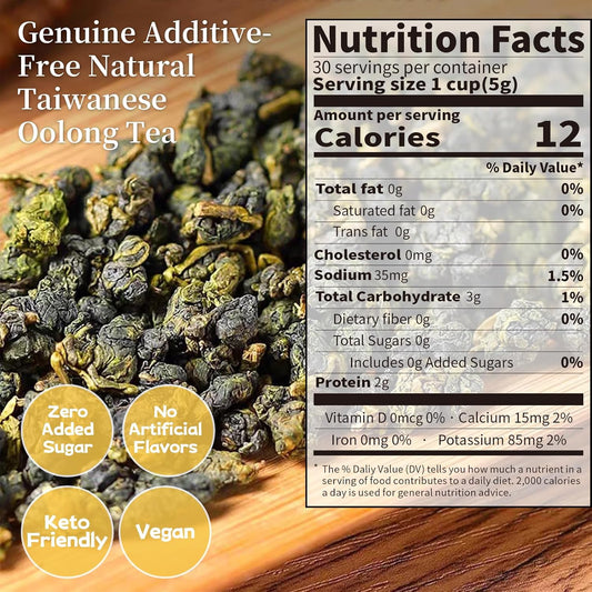 CHADUO Osmanthus Oolong Tea taiwan oolong tea Loose Leaf Premium Taiwan High Mountain Oolong Tea 5.3oz Natural Osmanthus Fragrance Sweet Taste 中国茶 烏龍茶 台湾茶 桂花乌龙茶