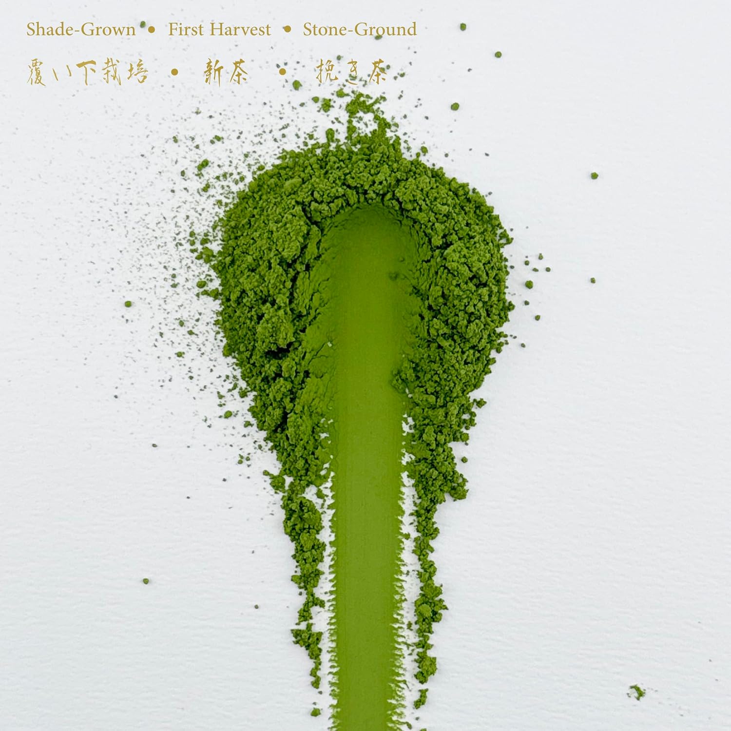 Extra Superior Ceremonial Matcha - Gekkou Blend, First Harvest, Stone-Ground from Uji, Kyoto, Japan
