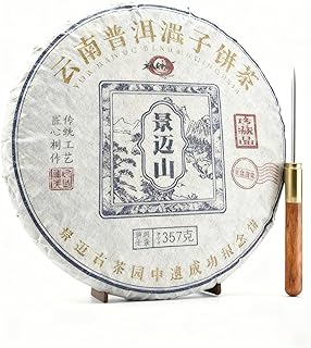 Yunnan Pu'er Qi Zi Bing Cha Raw Pu'er Tea Cake, Jingmai Mountain, 357g, Traditional Craftsmanship, Free Tea Needle Included