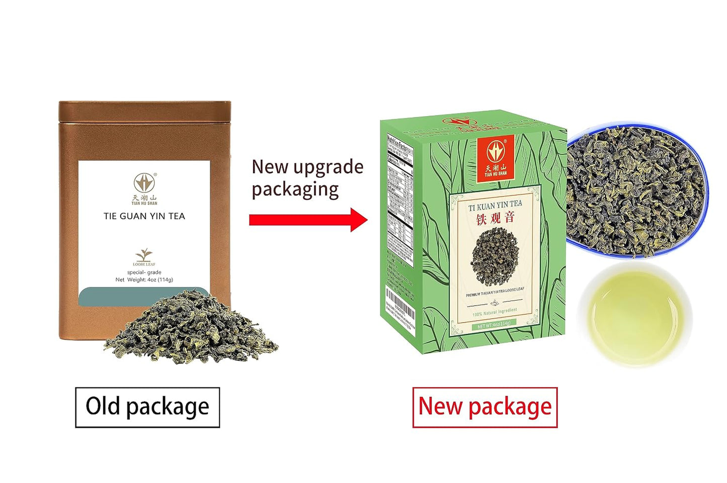 TIAN HU SHAN Tieguanyin/Tie Kuan Yin Oolong Tea Loose Leaf 4oz | Tie Guan Yin/tie kuan yin oolong Tea