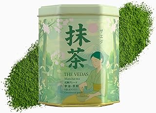 The Vedas UJI Kyoto Imperial Ceremonial Grade Matcha Tea crafted by Hamayen Vikshuva(ハマーン・ヴィクシュヴァ) | from Uji Kyoto | 50 grams
