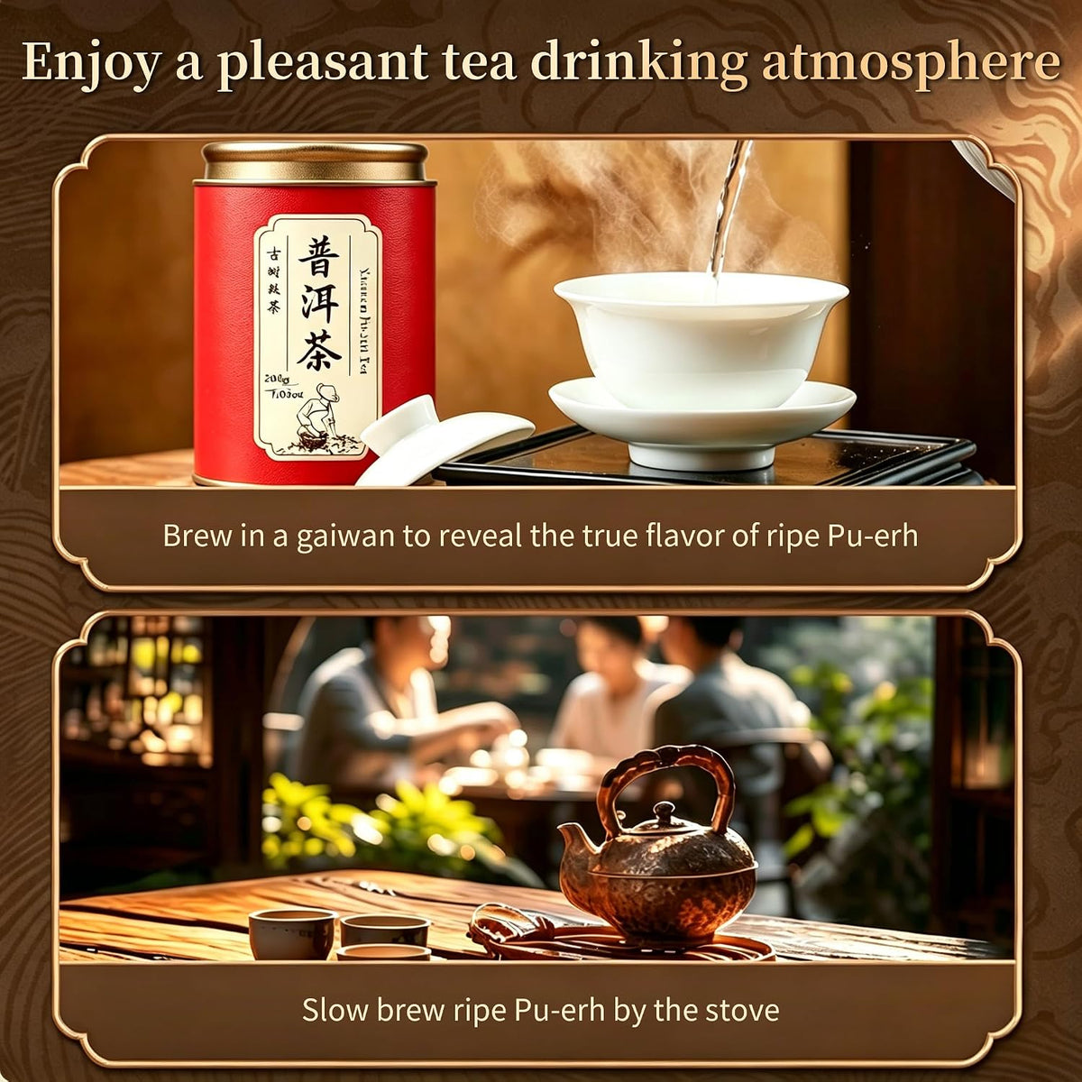 Yuexi Puerh Tea Loose Leaf Grade AAA Chinese Yunnan Puer 7.05oz/200g 普洱茶 熟茶