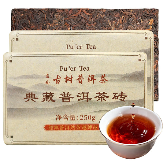XIXICHA Classic Premium Pu-erh Tea Brick Grade AAA Produced in 2020 Aged Ripe Pu 'er Ancient tree Pu 'er tea Cake Worth collecting Produced in Menghai，Yunnan 500g/17.64oz（250g*2）Additive-free Chinese tea（468 cups）普洱熟茶 典藏普洱 云南勐海普洱茶砖