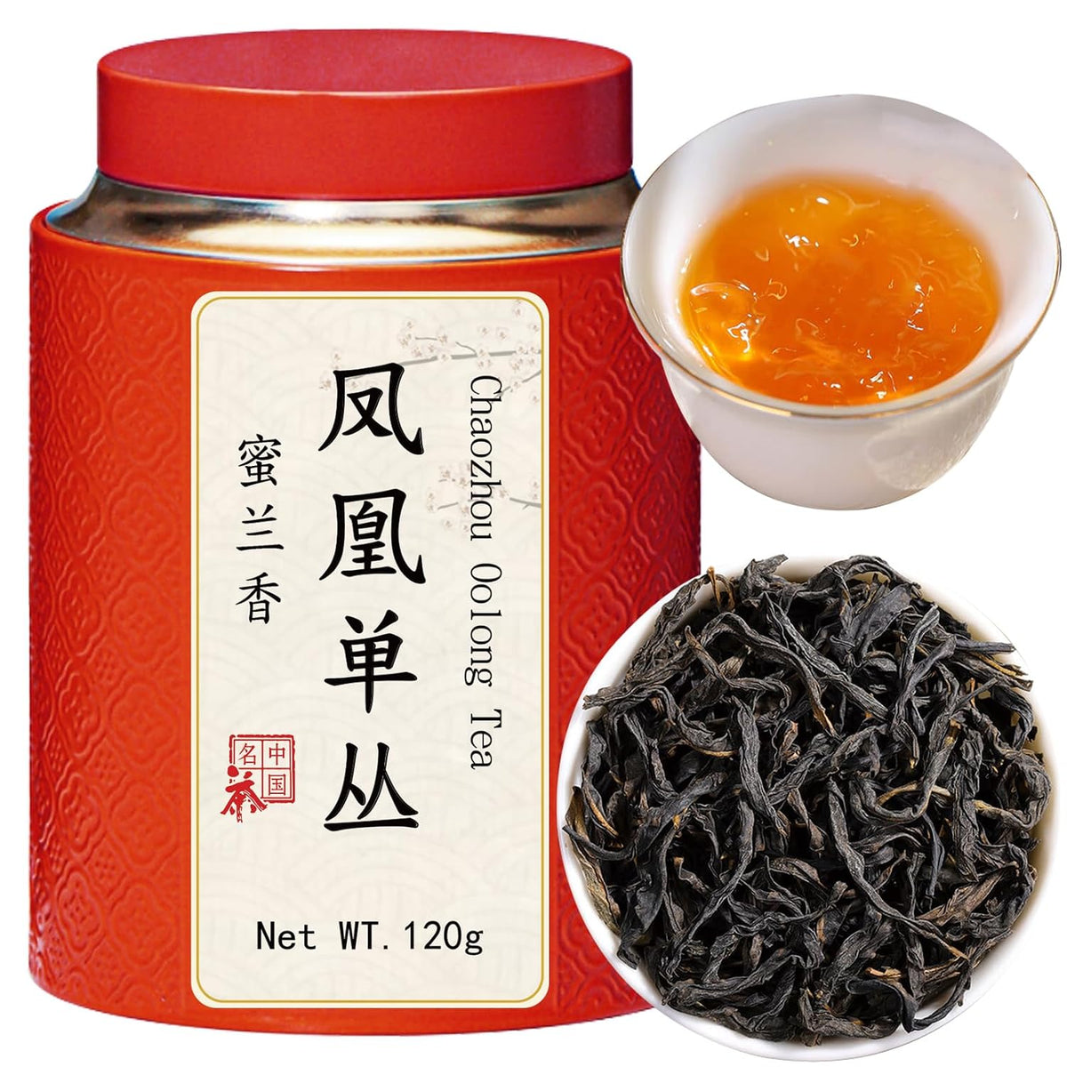 Yuexi Dan Cong Tea Oolong Tea Loose Leaf 4.23oz/120g Top-grade Chaozhou Phoenix Mountain Tea Rich Flavor Orchid Fragrance 凤凰单枞 蜜兰香 潮州乌岽乌龙茶 单枞茶叶