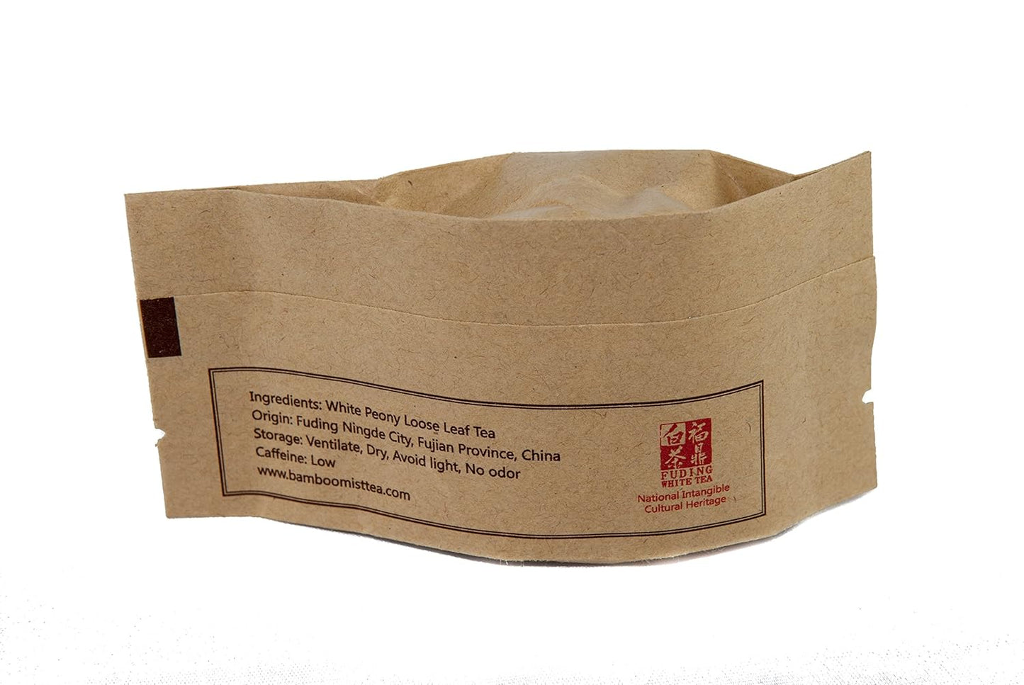 Rare, Aged 2012 White Tea -Bai Mu Dan style from Fujian, China