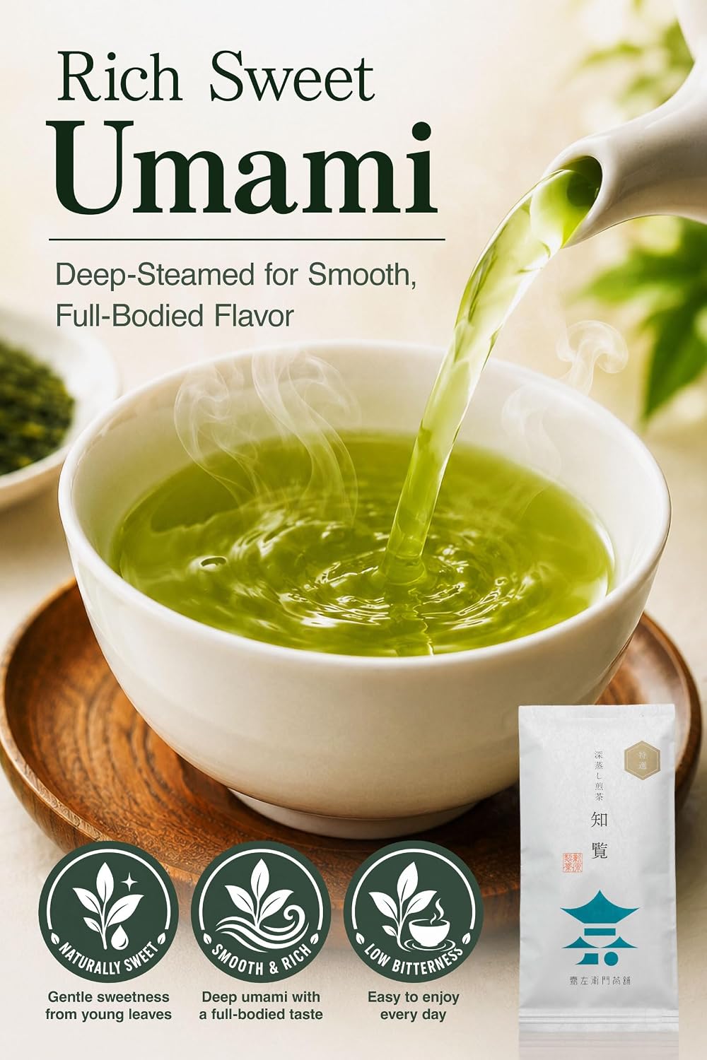 Fukamushi Sencha "Platinum Edition" – Japanese Loose Leaf Green Tea, 100-Year Legacy, First Flush, Deep Steamed, Roasted by Tea Masters, Loose Leaf, from Chiran Kagoshima, 3.5 oz / 100g – KAZAEMON Tea