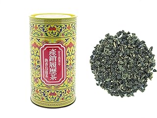 Teawan Traditional Medium Roast Oolong Loose Tea Leaves - 150G 熟香烏龍