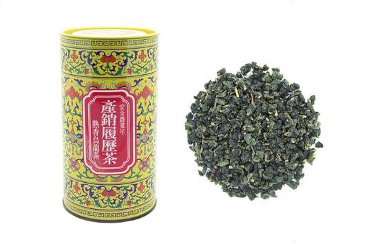 Teawan Traditional Medium Roast Oolong Loose Tea Leaves - 150G 熟香烏龍
