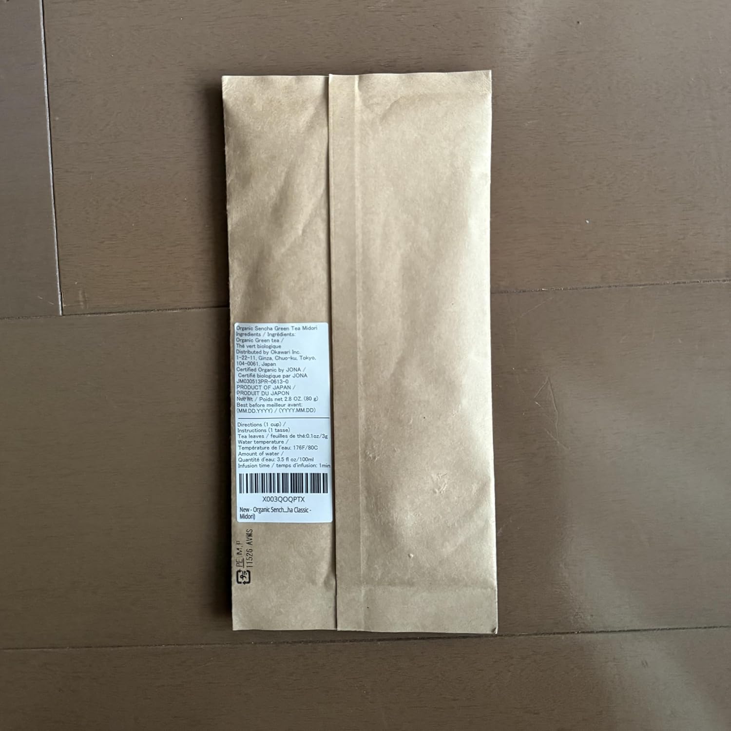 Organic Sencha Green Tea Loose Leaf from Japan - ShiZen Tea (Organic Sencha Classic - Midori 80g)
